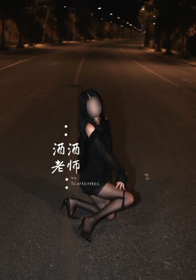 年轻的女秘书